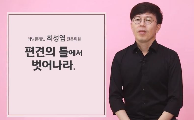 과정썸네일